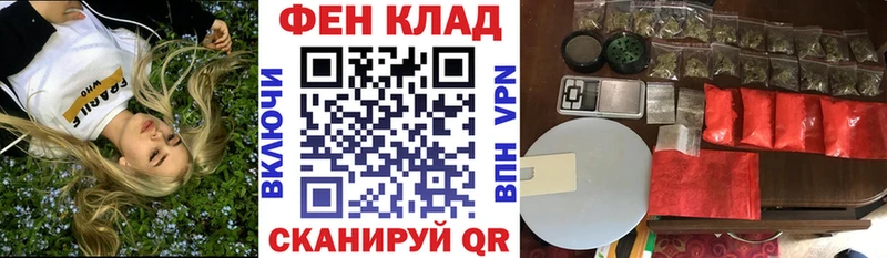 Амфетамин Premium Могоча