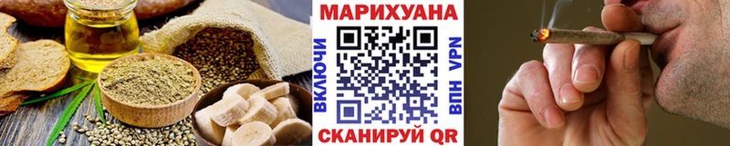 KRAKEN онион  Могоча  Canna-Cookies марихуана 