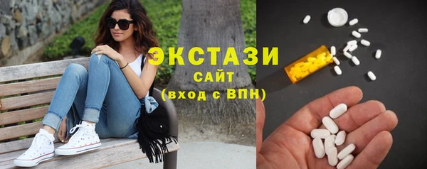 меф VHQ Белоозёрский