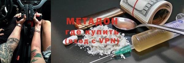 дживик Лабытнанги