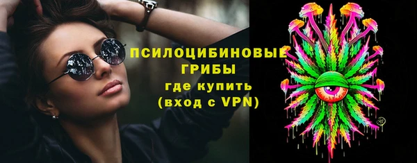 меф VHQ Белоозёрский