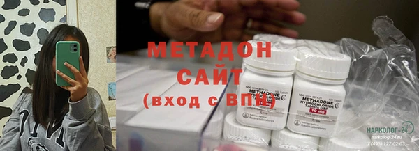 меф VHQ Белоозёрский