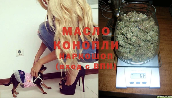 меф VHQ Белоозёрский