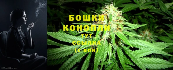 меф VHQ Белоозёрский