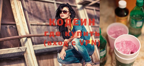 меф VHQ Белоозёрский