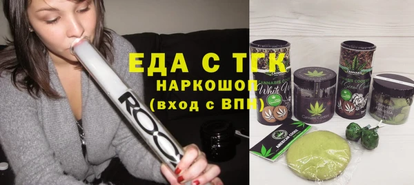 героин Лиски