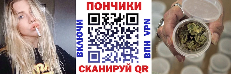 продажа наркотиков  маркетплейс состав  МАРИХУАНА Ganja  Могоча 